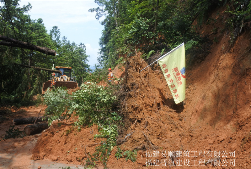 福建易順，晉恒建設，奔走于災后重建前線