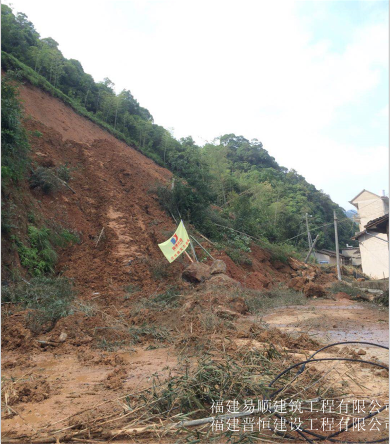 福建易順，晉恒建設，奔走于災后重建前線